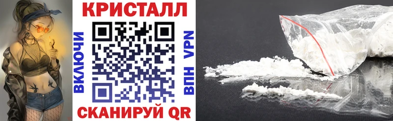 АМФЕТАМИН Premium  ссылка на мегу как зайти  Юрюзань 