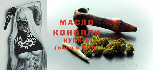 стафф Лабытнанги