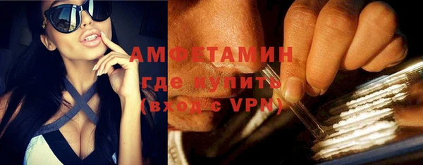 COCAINE Ладушкин