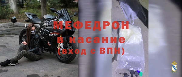 COCAINE Ладушкин