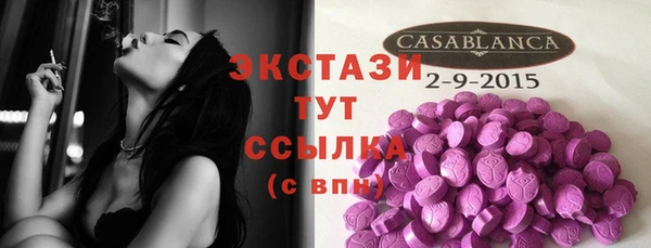 COCAINE Ладушкин