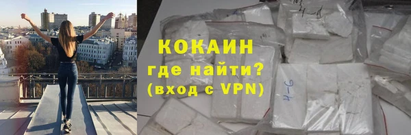 ALPHA PVP Лагань