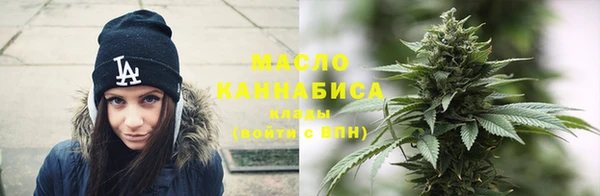 COCAINE Ладушкин