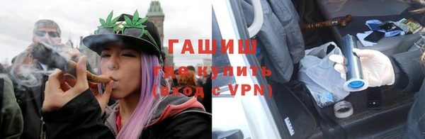 COCAINE Ладушкин