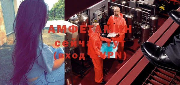 стафф Лабытнанги