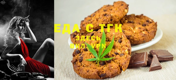 COCAINE Ладушкин