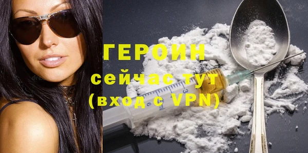 COCAINE Ладушкин
