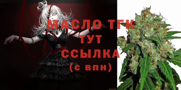 ALPHA PVP Лагань