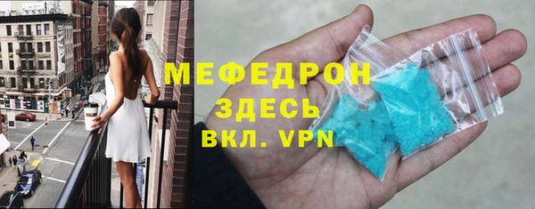 COCAINE Ладушкин
