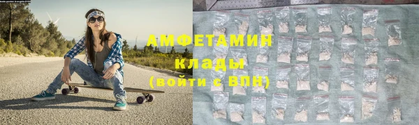 COCAINE Ладушкин