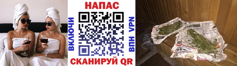 hydra ссылки  Юрюзань  Каннабис VHQ 